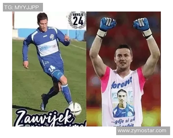 2018年现役足球明星盘点与他们的辉煌成就回顾 2018年现役足球明星盘点与他们的辉煌成就回顾