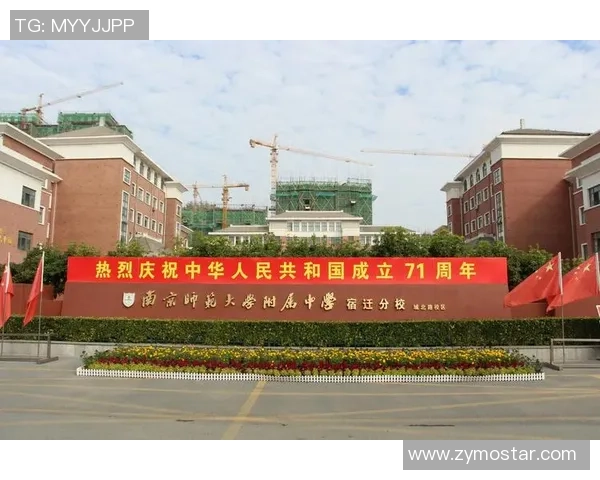 专访王秀英：探寻篮球领域成功背后的秘密与智慧