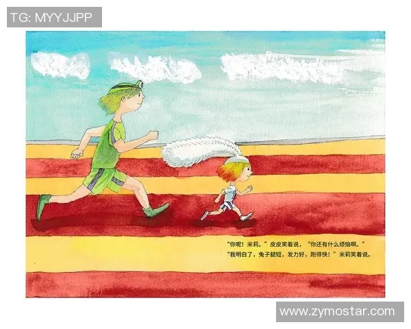 兔子与足球明星的奇妙联系揭秘你不知道的背后故事 兔子与足球明星的奇妙联系揭秘你不知道的背后故事