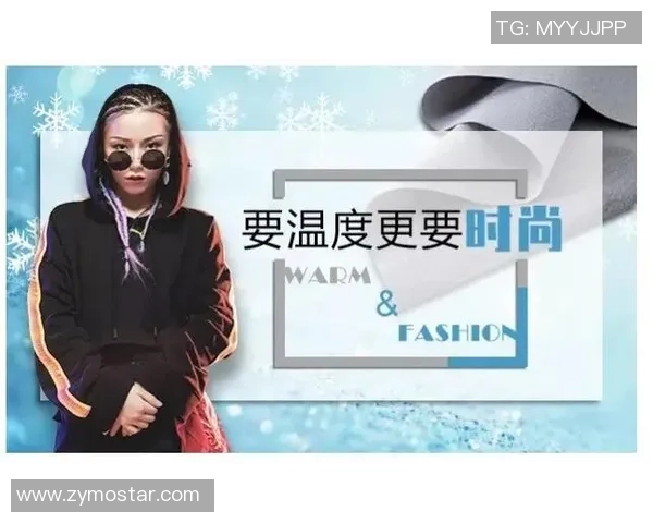 专访周芳揭秘英雄联盟成功背后的策略与团队协作秘诀 专访周芳揭秘英雄联盟成功背后的策略与团队协作秘诀