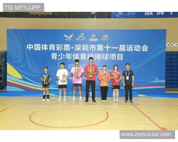 深圳排球队的转换得失分析与未来发展展望