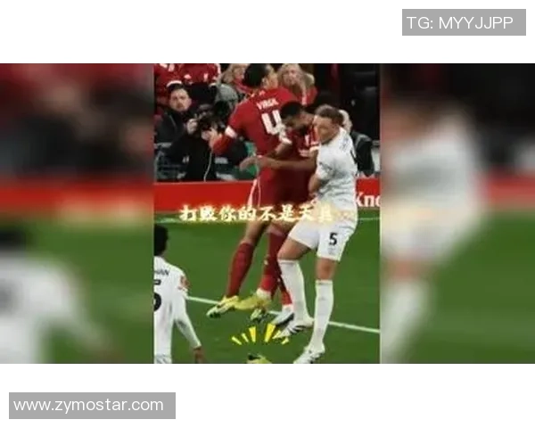 足球之美在于激情与梦想交织的瞬间与永恒