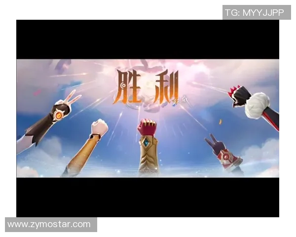 王者荣耀深度解析:揭秘WE战队背后的心理素质与胜利之道 王者荣耀深度解析:揭秘WE战队背后的心理素质与胜利之道