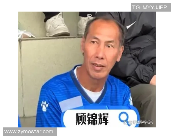 足球先生书:探索足球背后的故事与精神,激励每一位热爱这项运动的人 足球先生书:探索足球背后的故事与精神,激励每一位热爱这项运动的人